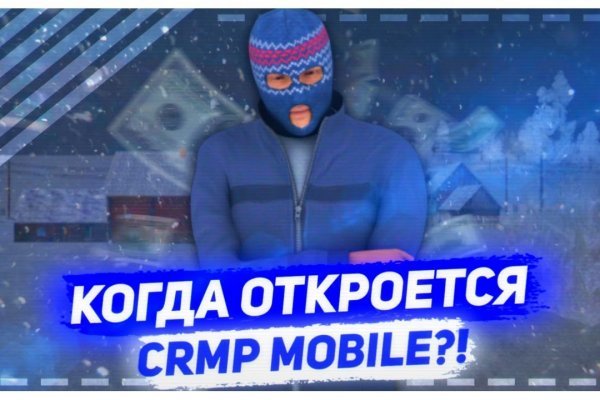 Официальный сайт омг omgomgomg5j4